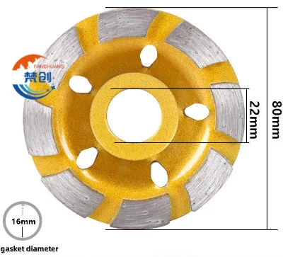 80mm Concrete Grinding Wheel 80mm Concrete Grinding Wheel